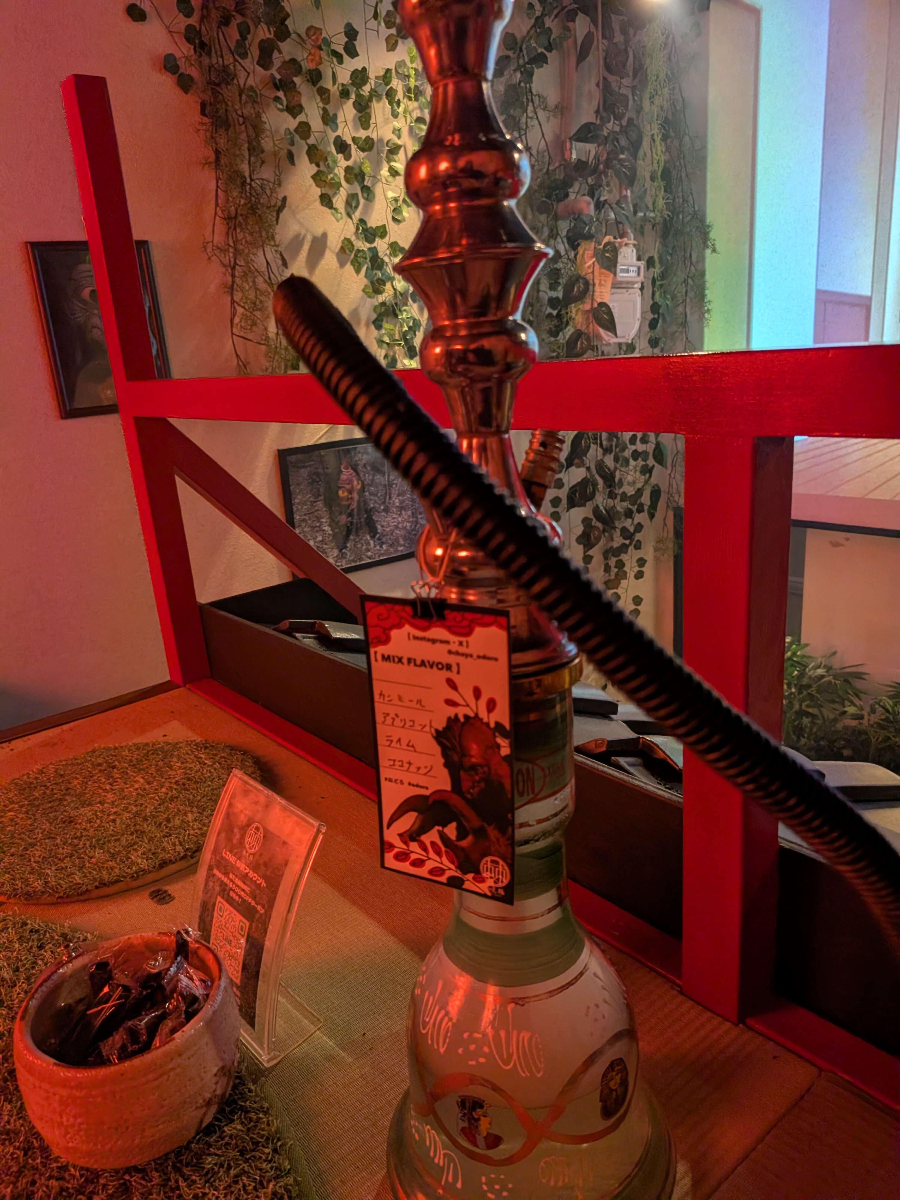 茶屋 棘-cafe & shisha-