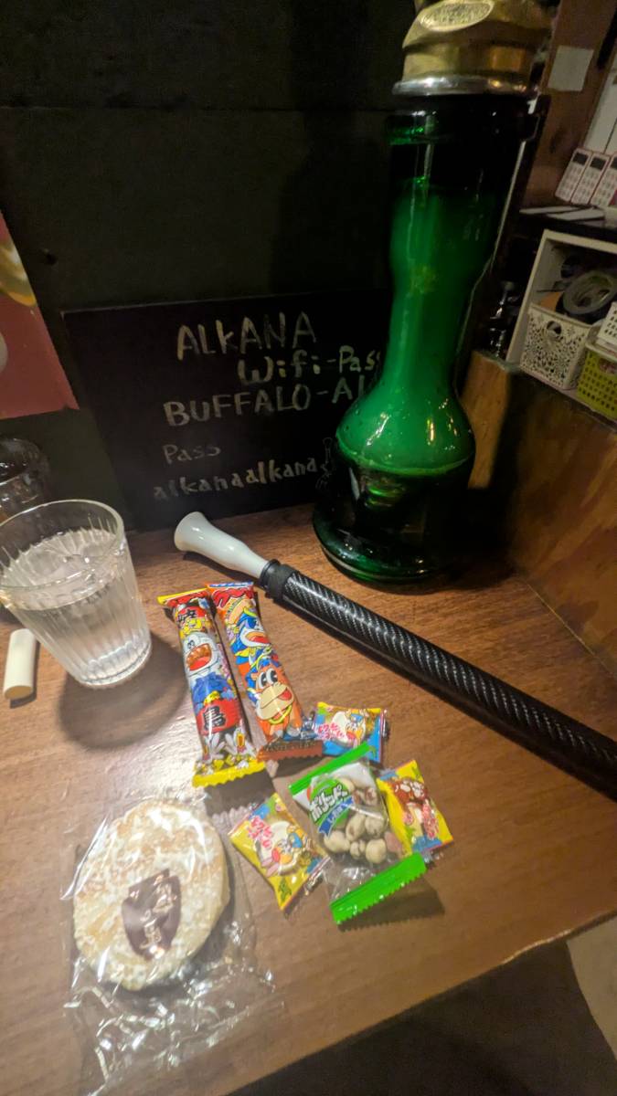 ミックスの写真 2