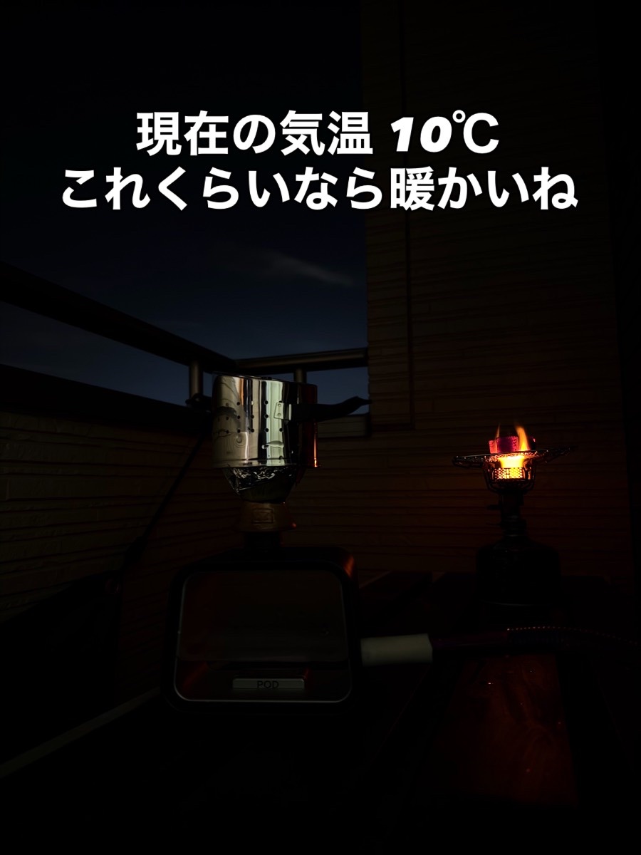 ミックスの写真