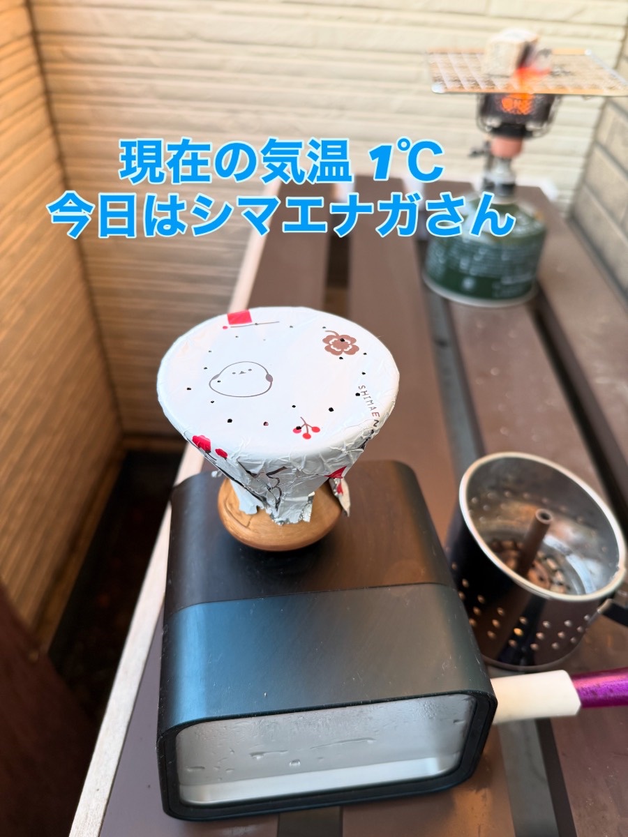 ミックスの写真