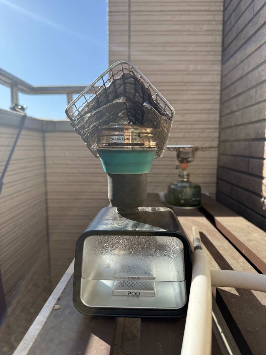 トロピカル🏝️