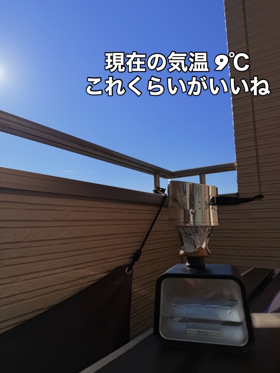 ミックスの写真 1