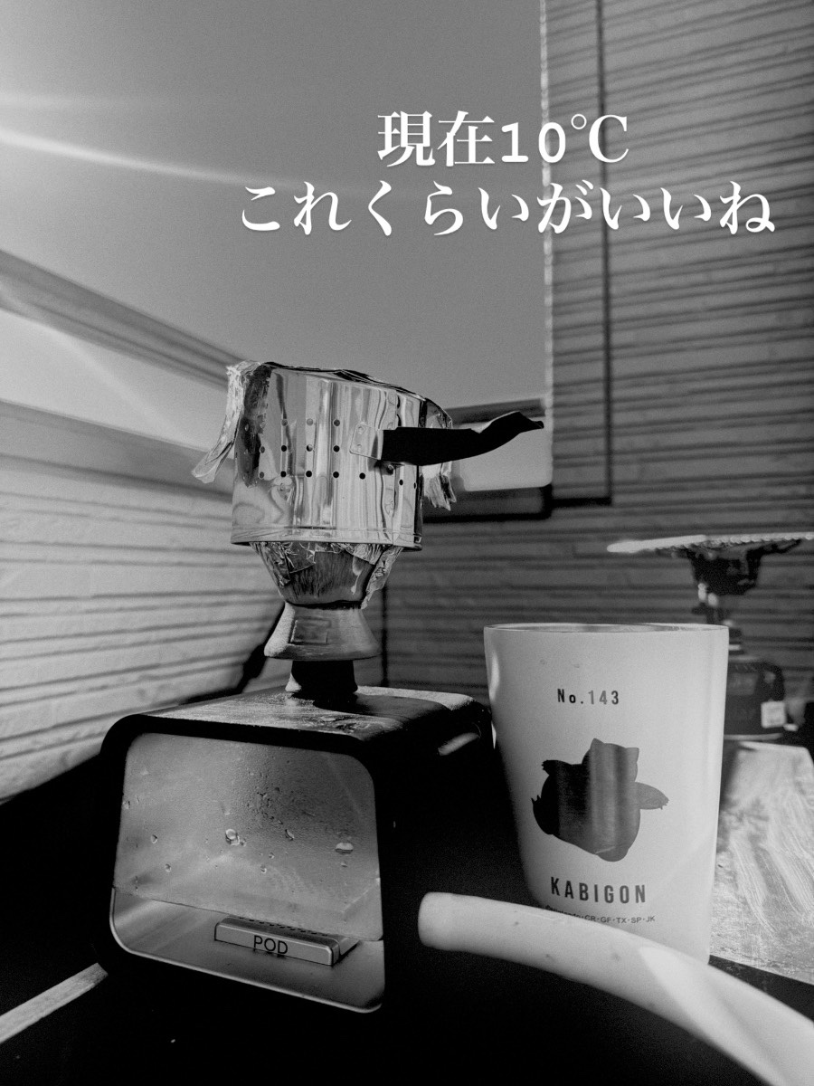 ミックスの写真