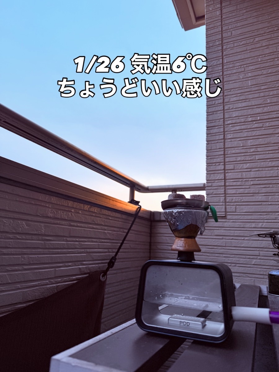 ミックスの写真