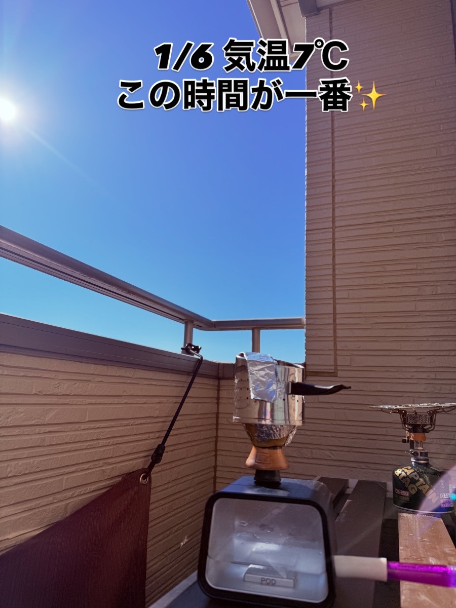 ミックスの写真 1