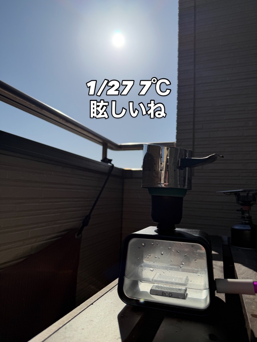 ミックスの写真