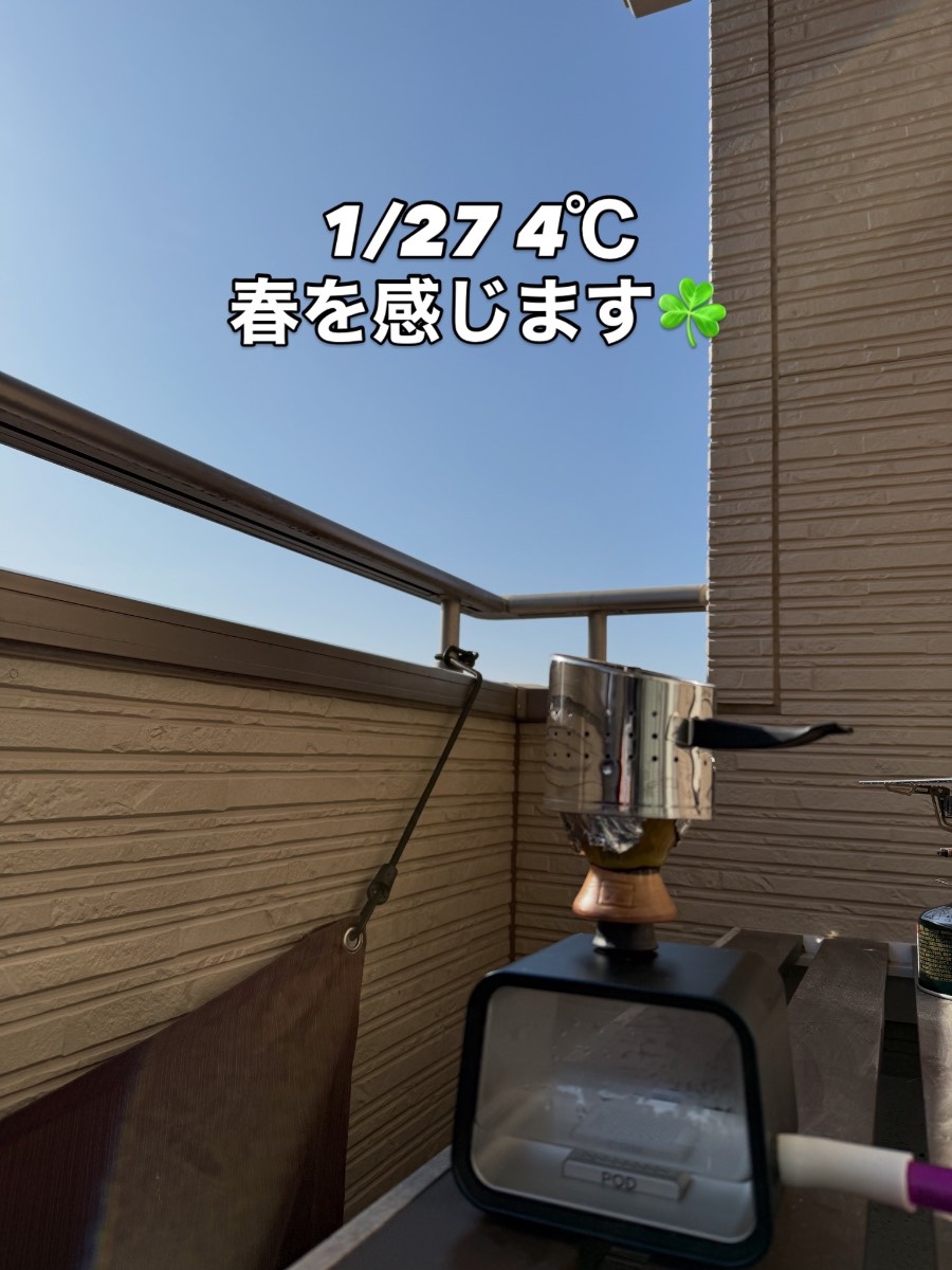 ミックスの写真