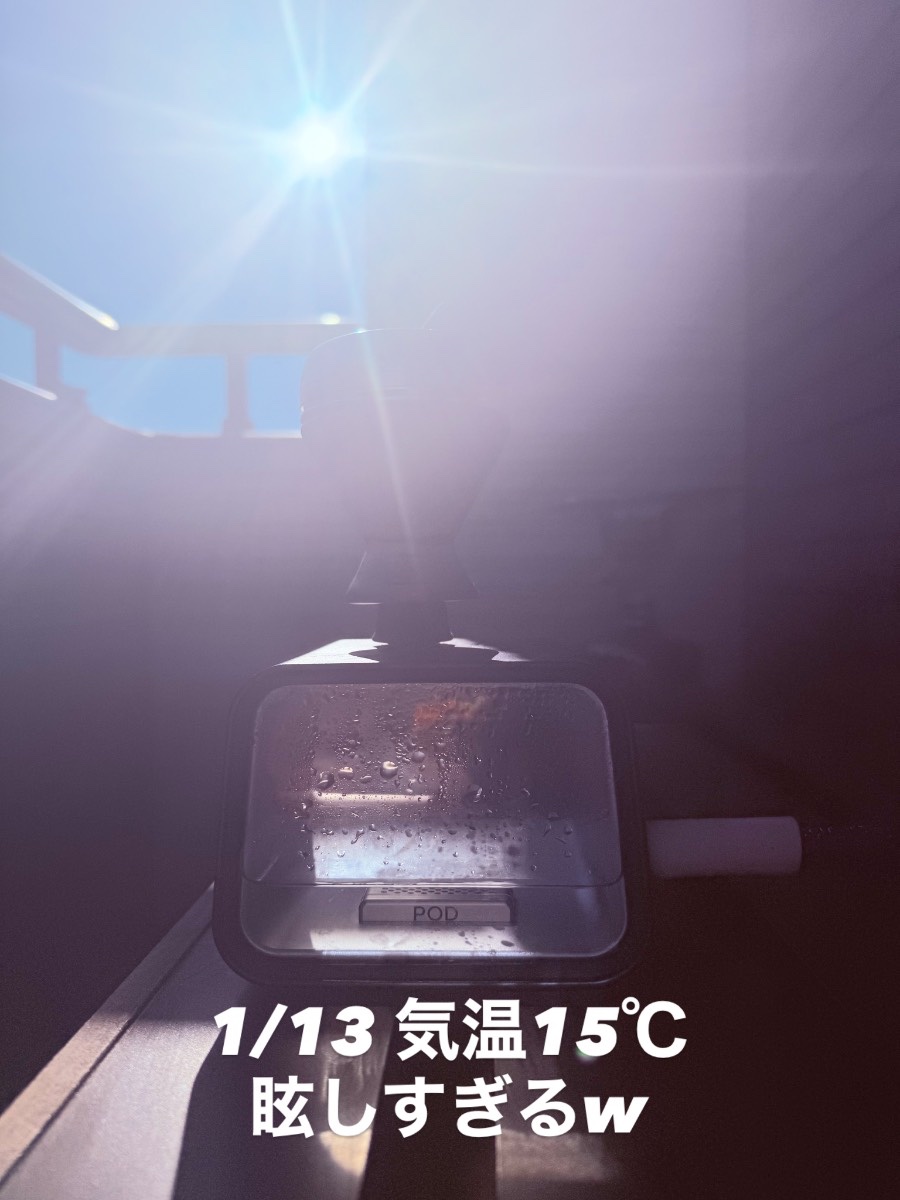 ミックスの写真