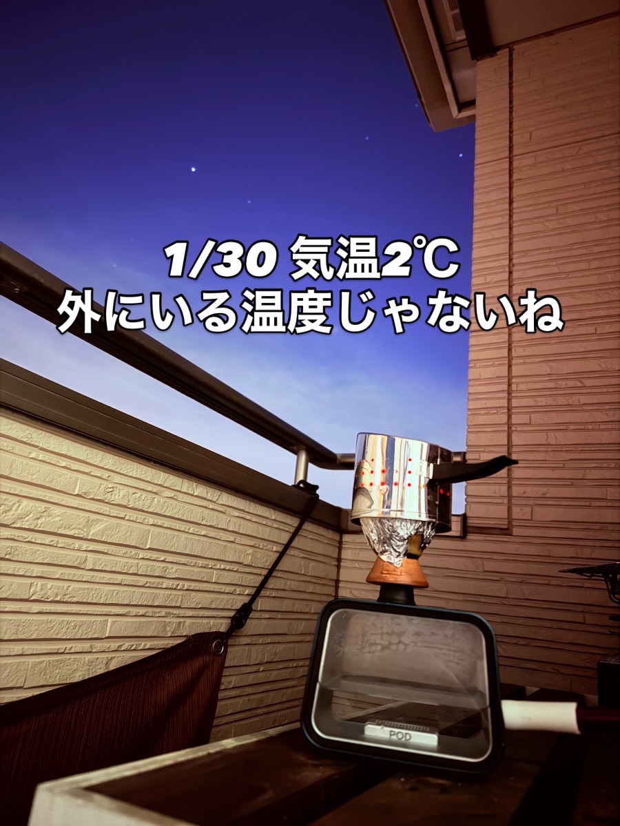 ミックスの写真