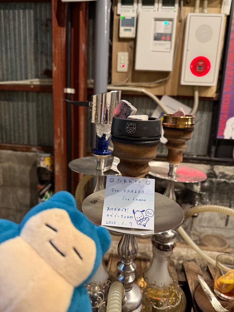 コーラシガーとても美味しい