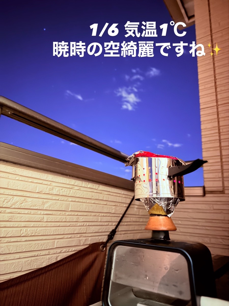 グレープフルーツの特徴的な初動の香りでキウイの良さが引き立たない…