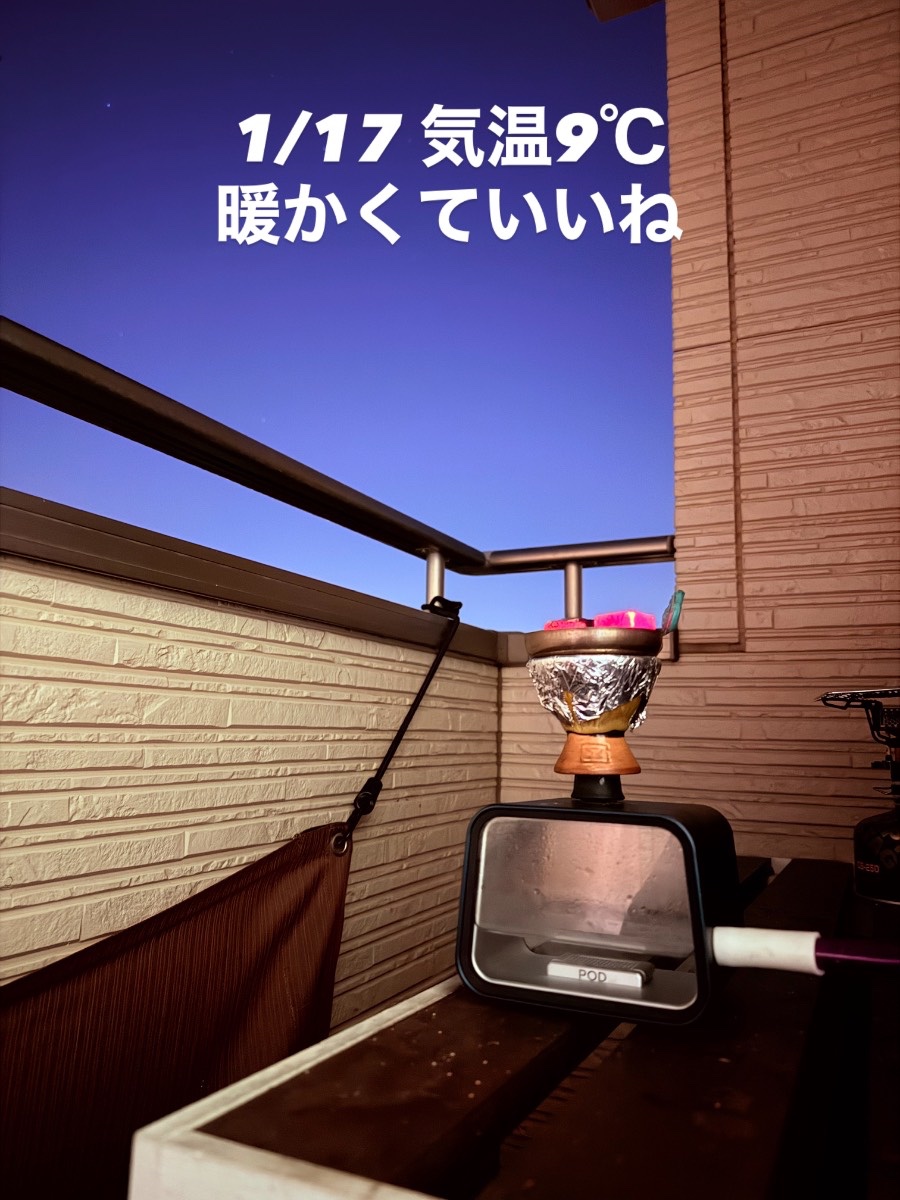 ミックスの写真 1