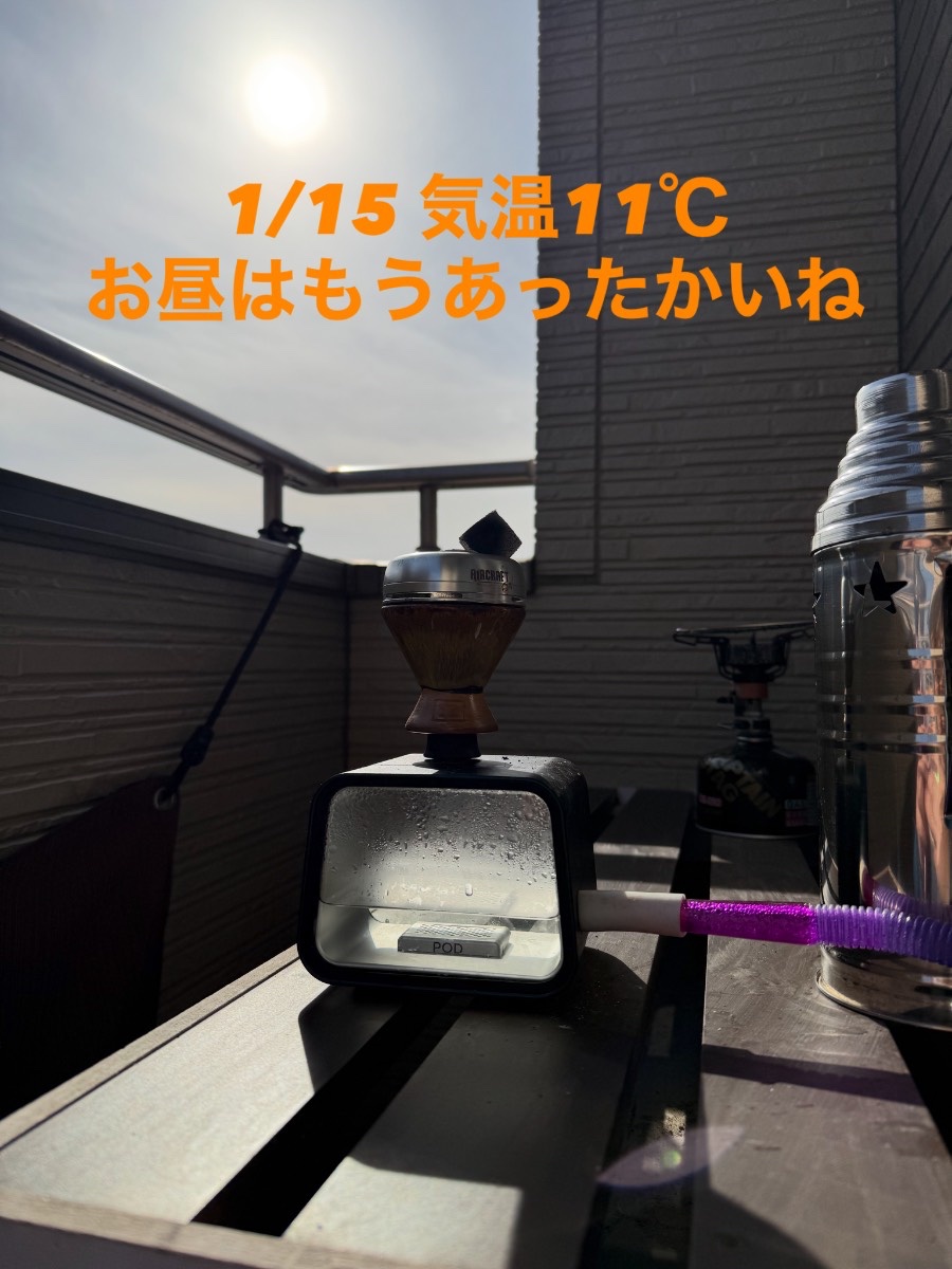 ミックスの写真