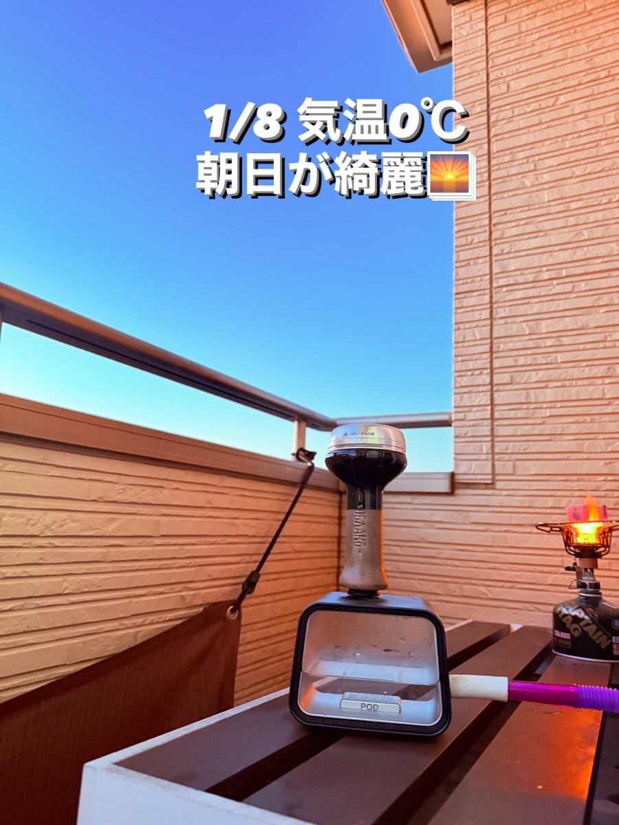 ミックスの写真