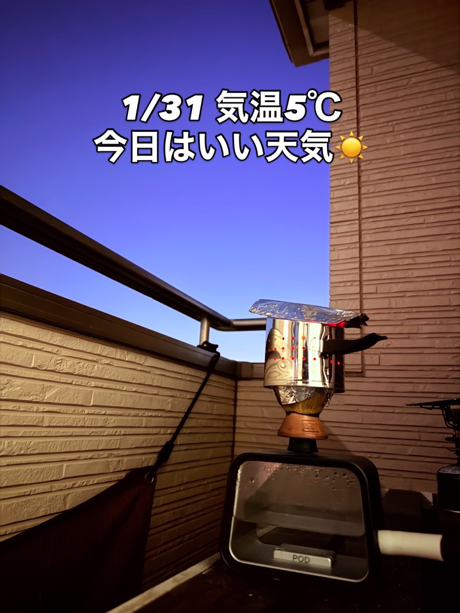 ミックスの写真