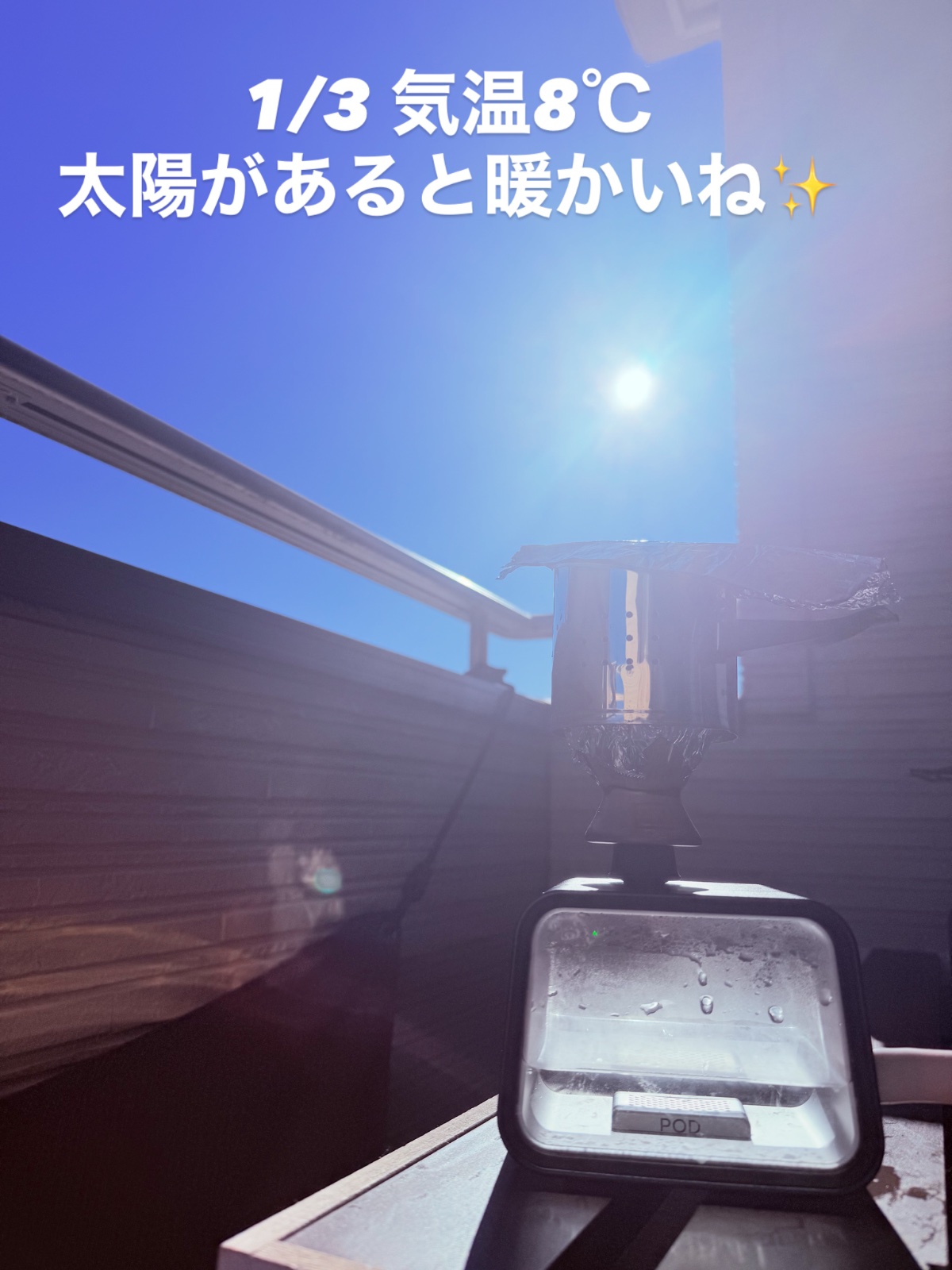 ミックスの写真