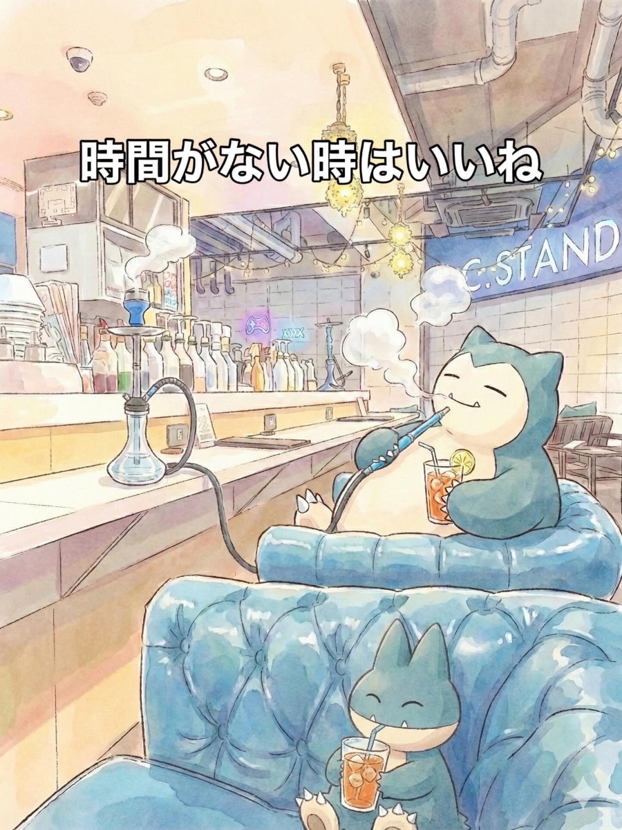 ミックスの写真 2