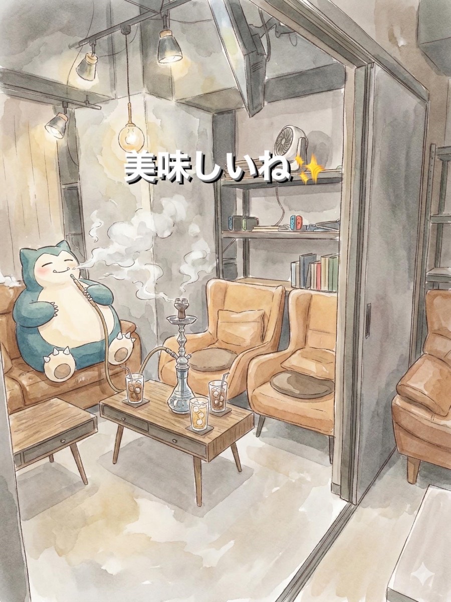 ミックスの写真 2