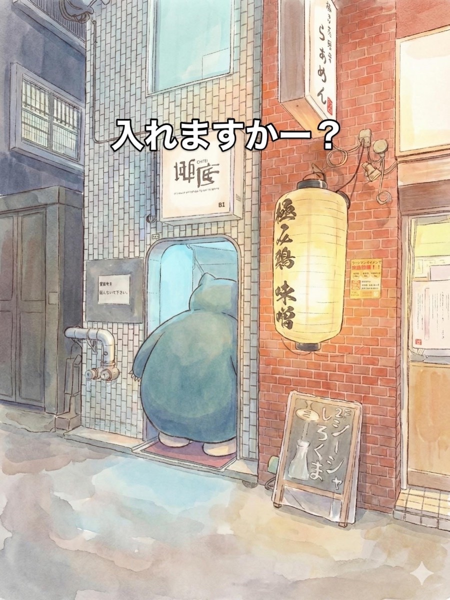 ミックスの写真 1