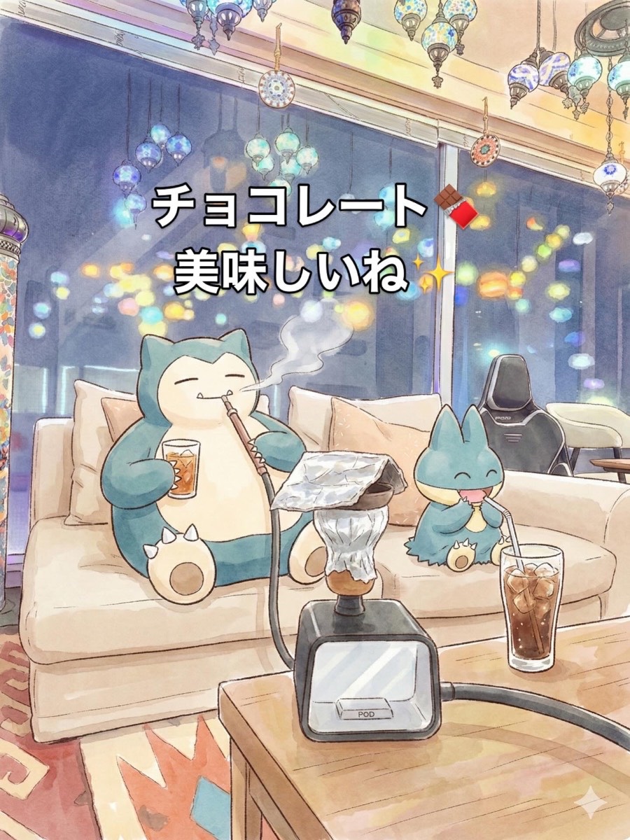 ミックスの写真 2