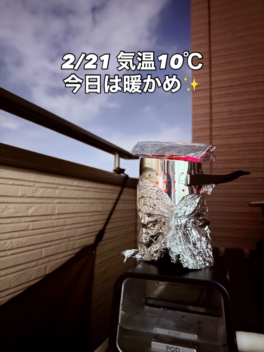 ミックスの写真