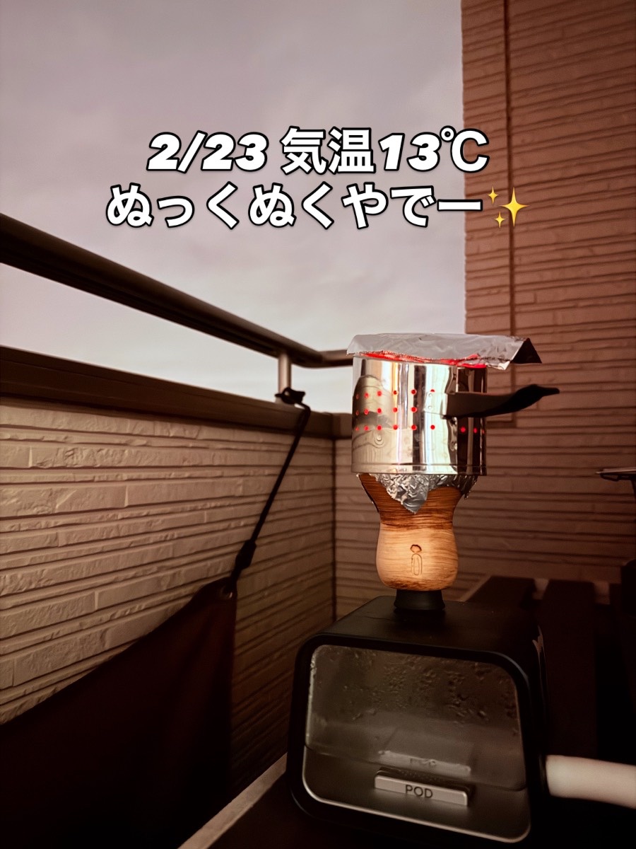 ミックスの写真