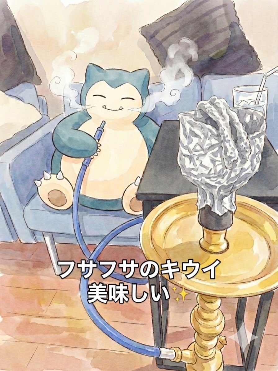 ミックスの写真 2