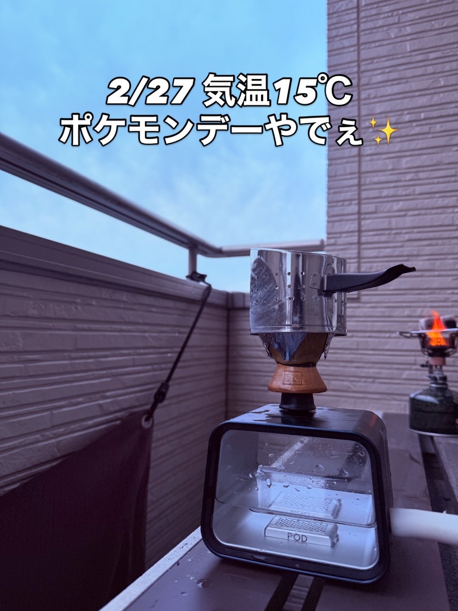 ミックスの写真