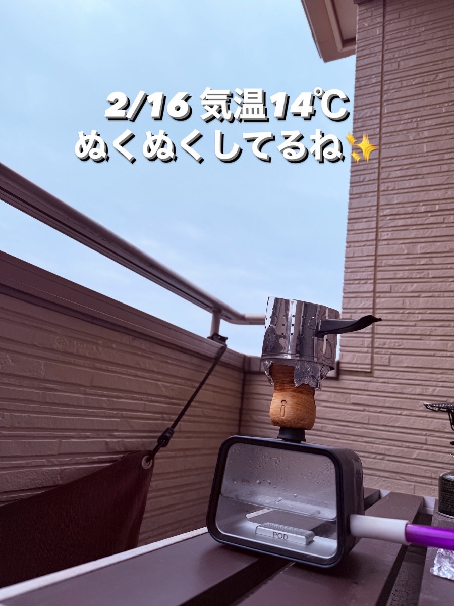 ミックスの写真