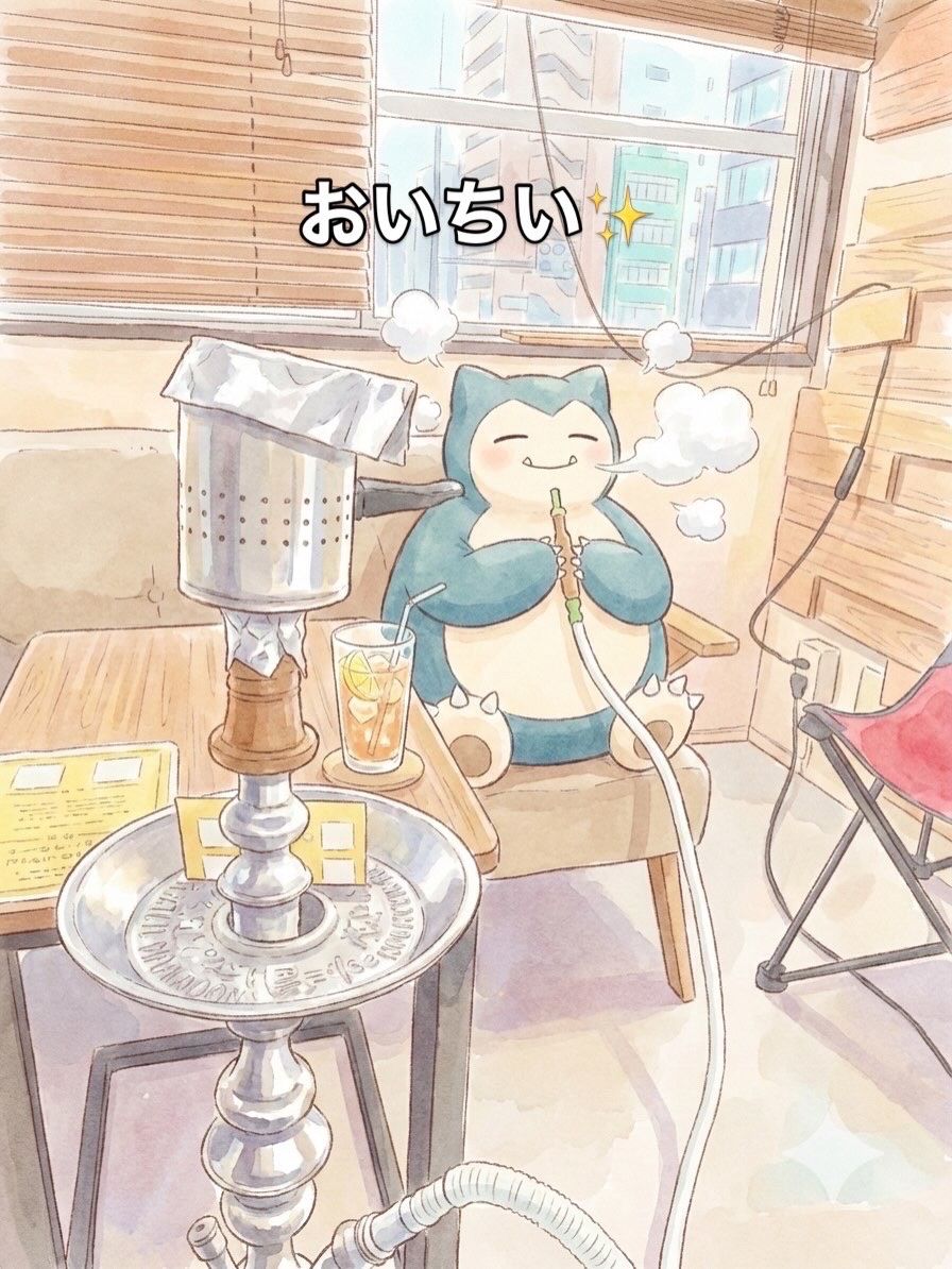 ミックスの写真 2