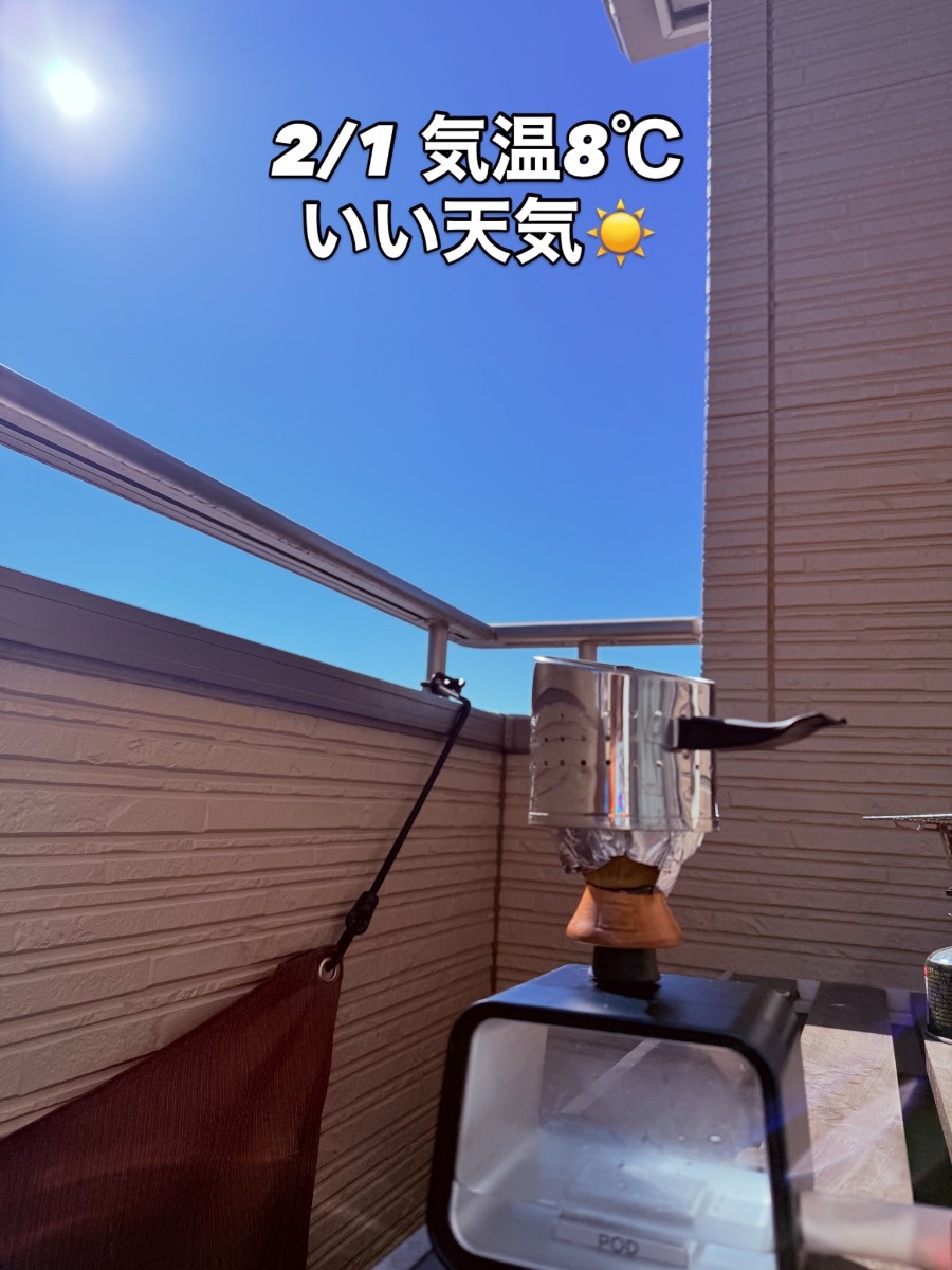 ミックスの写真