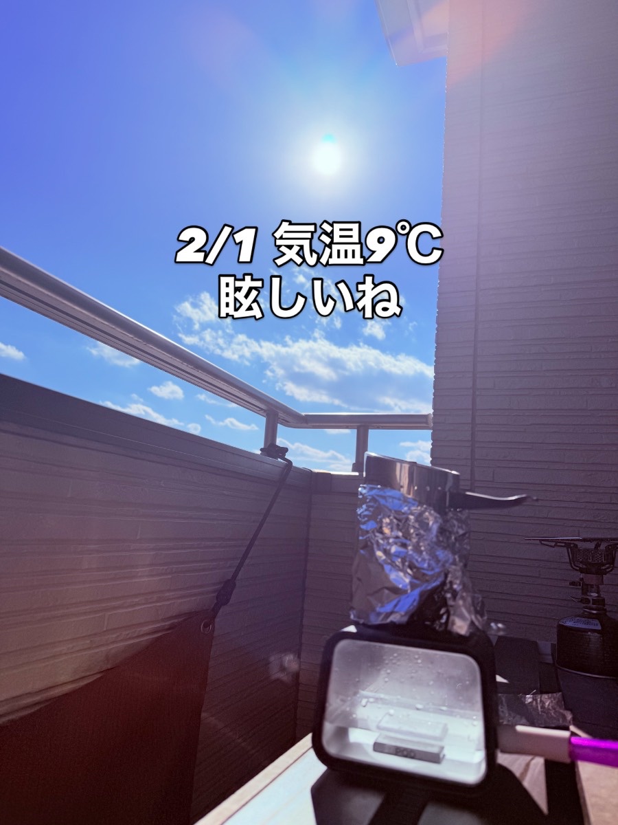 ミックスの写真