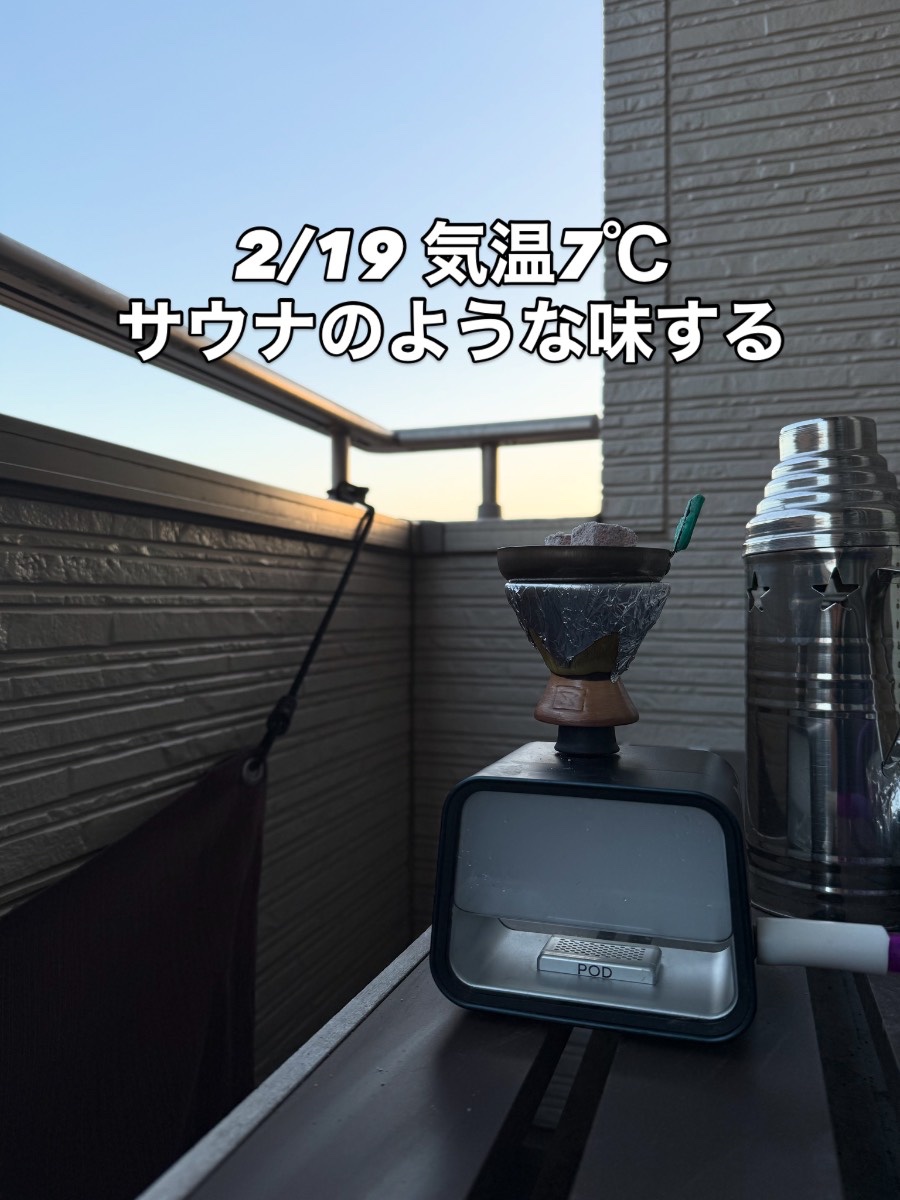 ミックスの写真 1