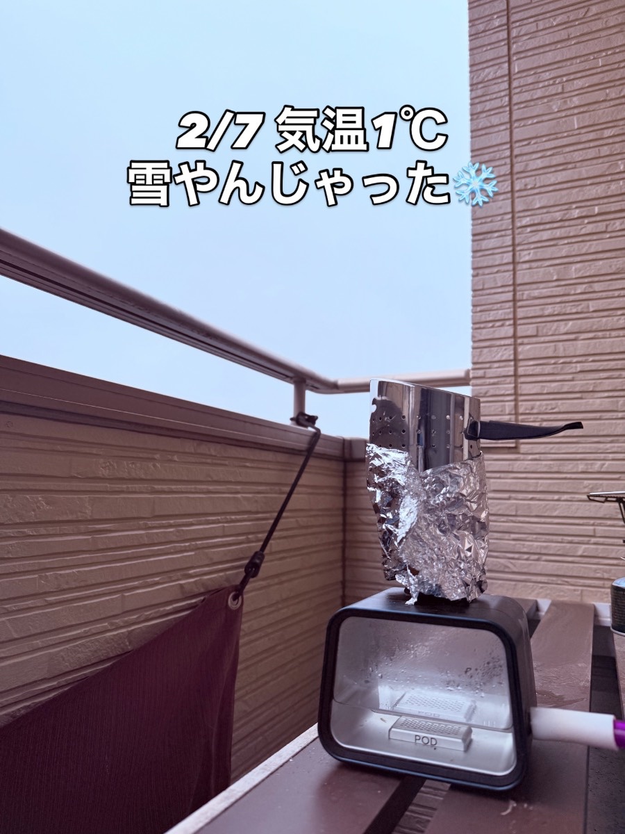 ミックスの写真