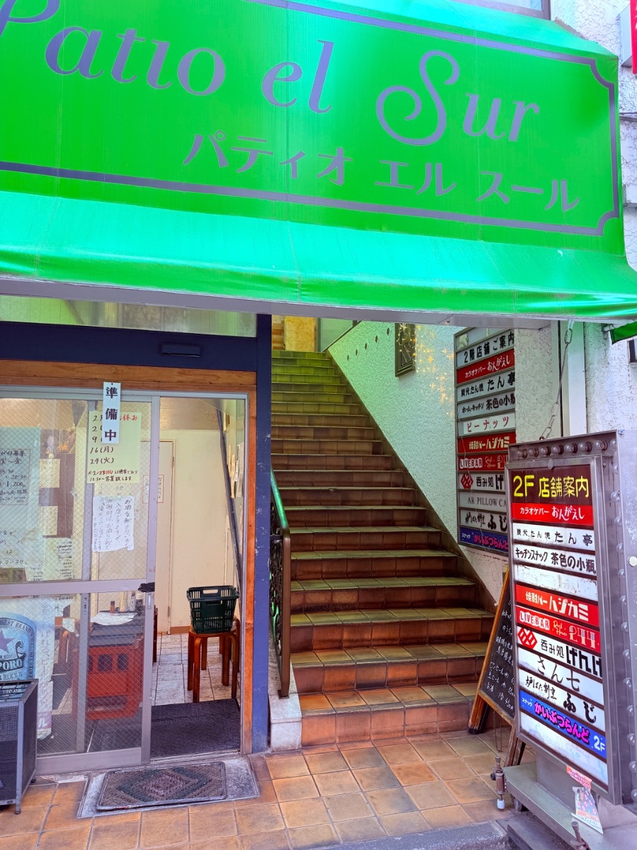 ミックスの写真 2