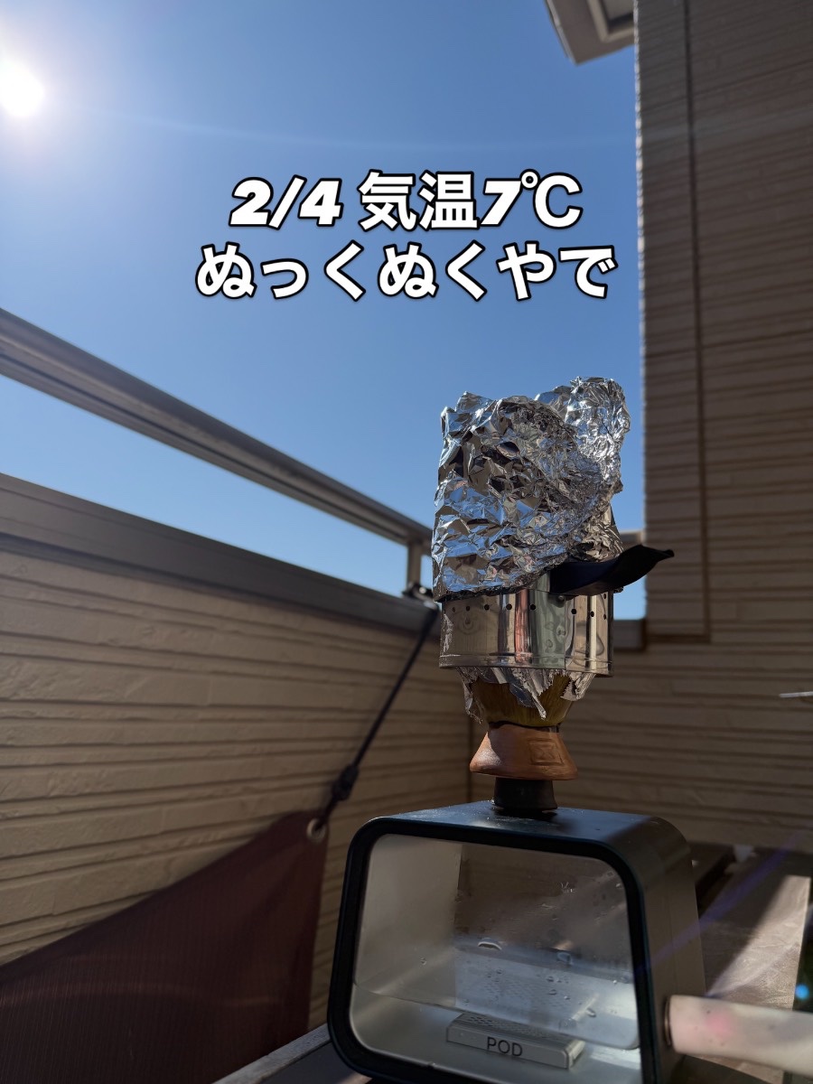 ミックスの写真