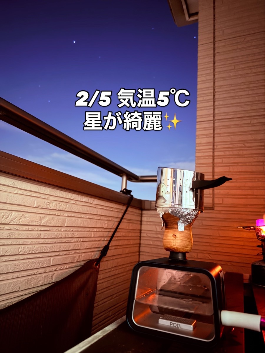 ミックスの写真