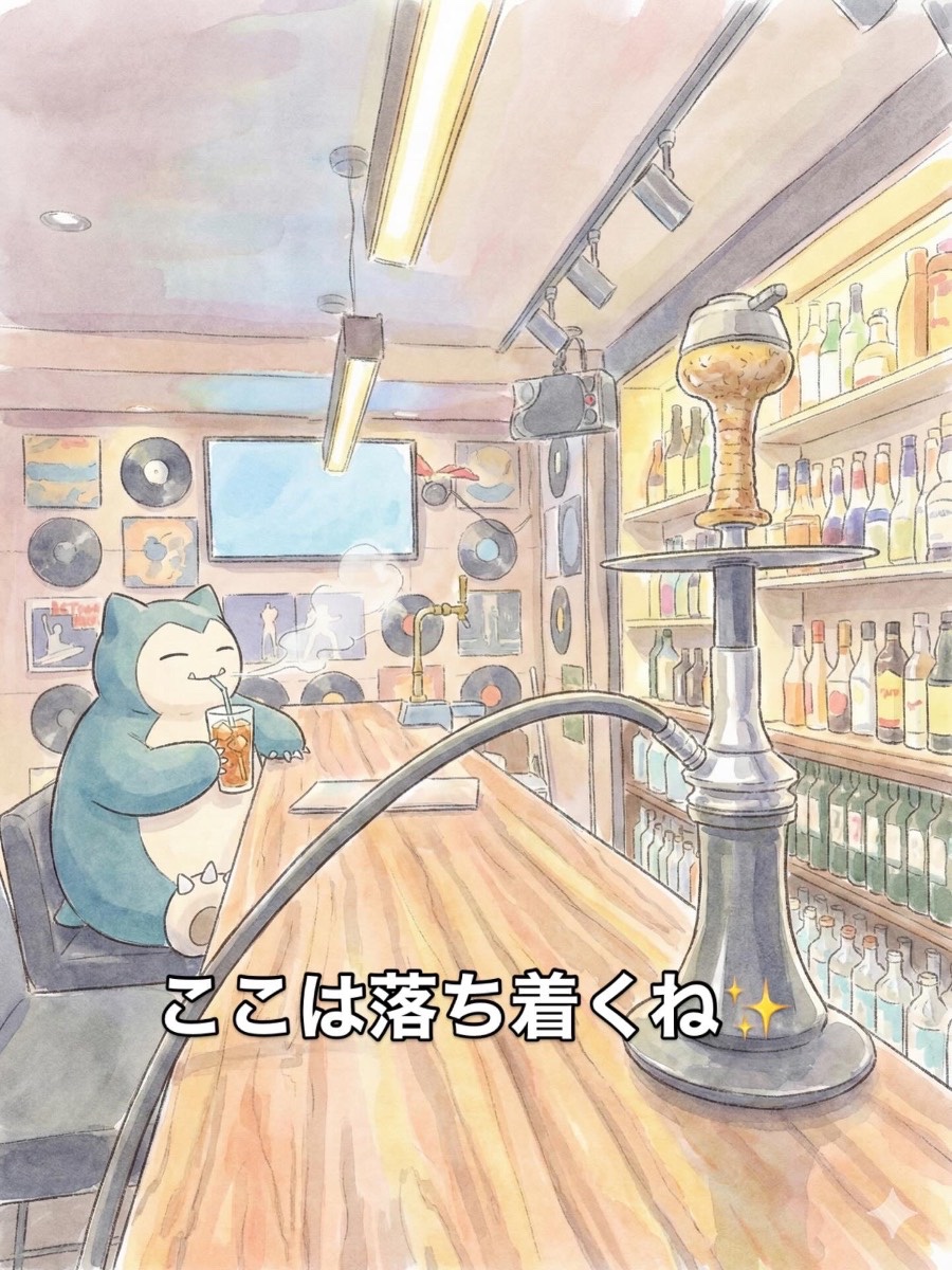 ミックスの写真 2