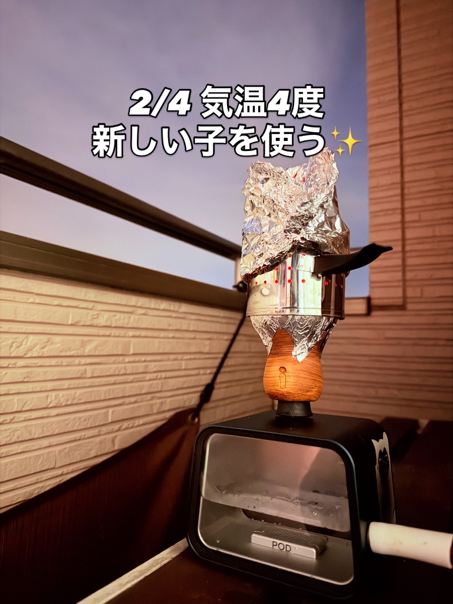 ミックスの写真