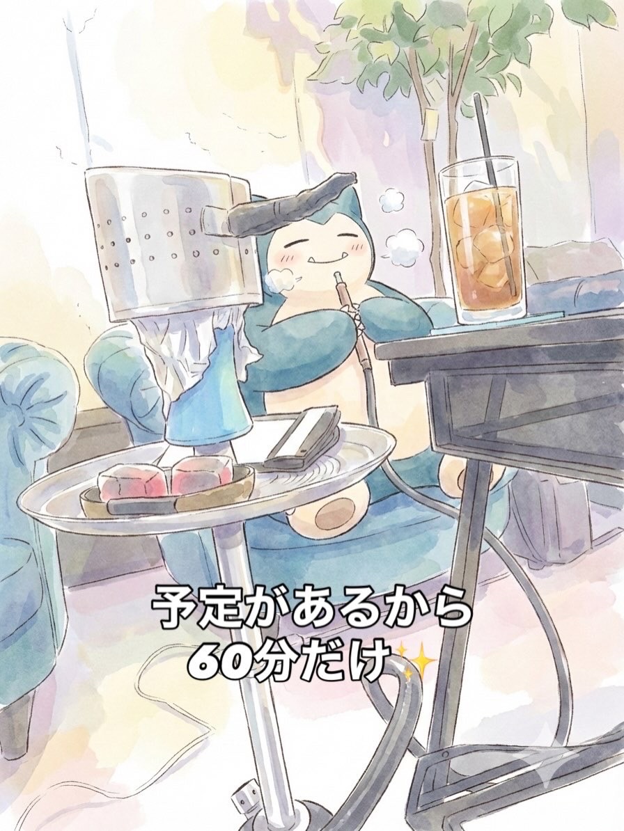 ミックスの写真 2