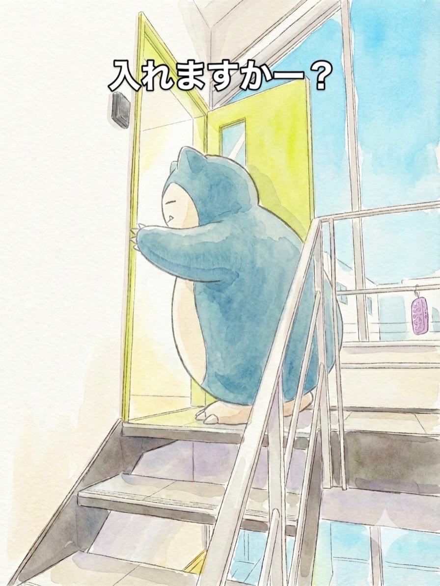 ミックスの写真 1