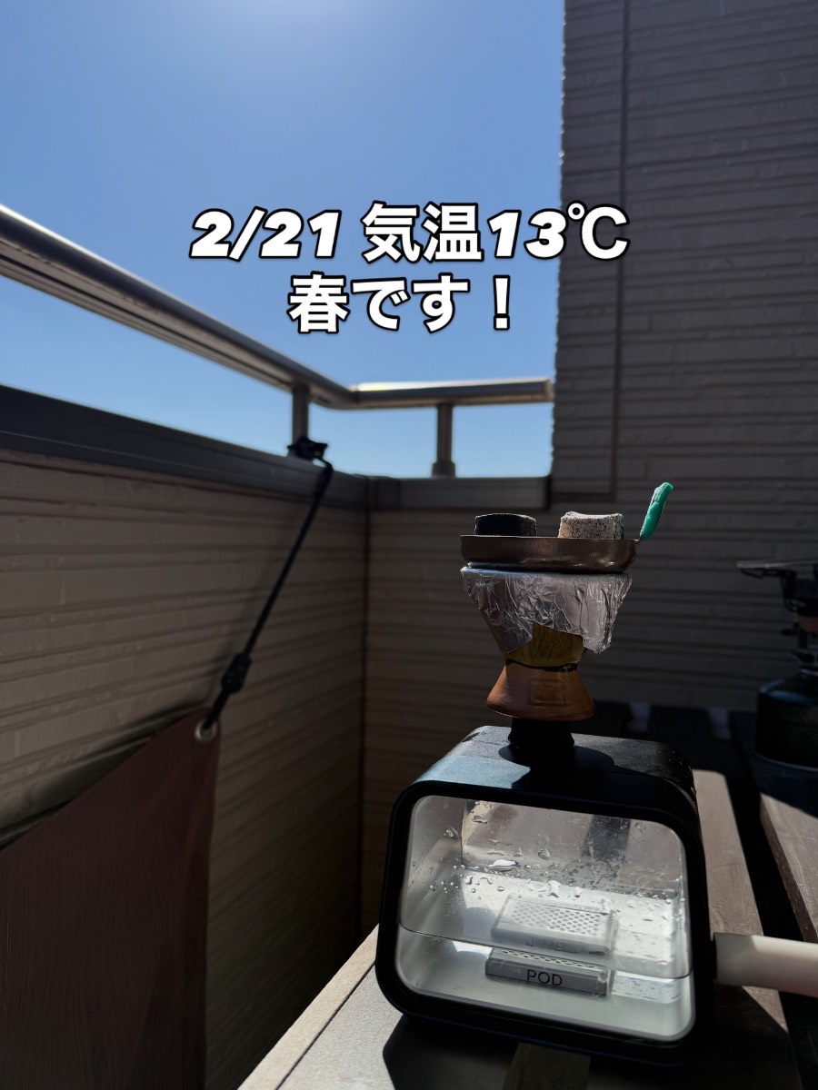 ミックスの写真 2