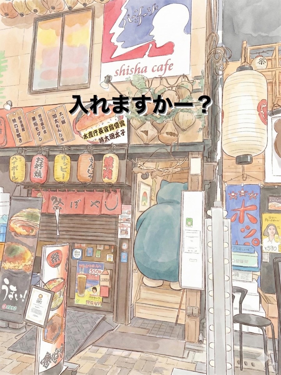 ミックスの写真 1