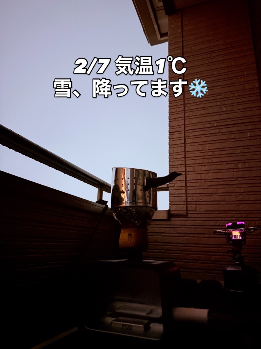 ミックスの写真