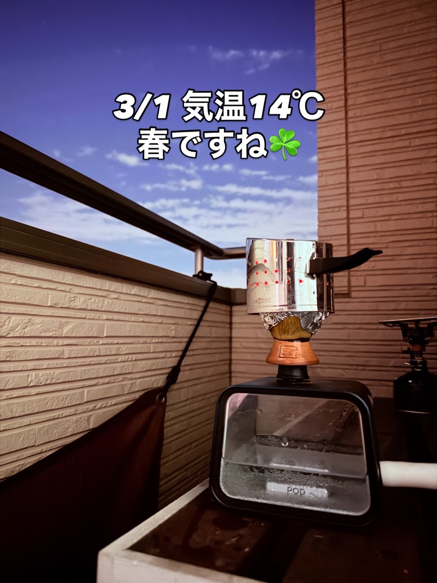 ミックスの写真