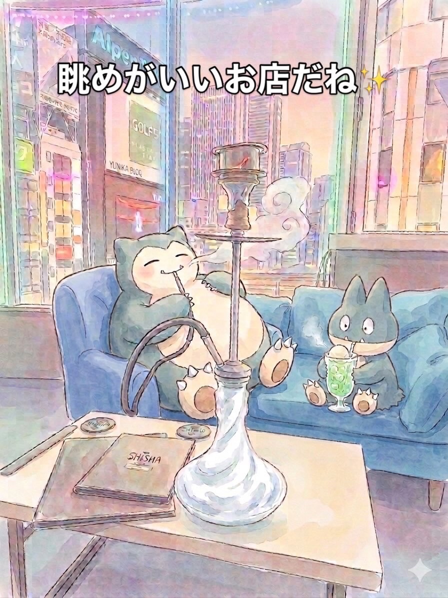 ミックスの写真 2