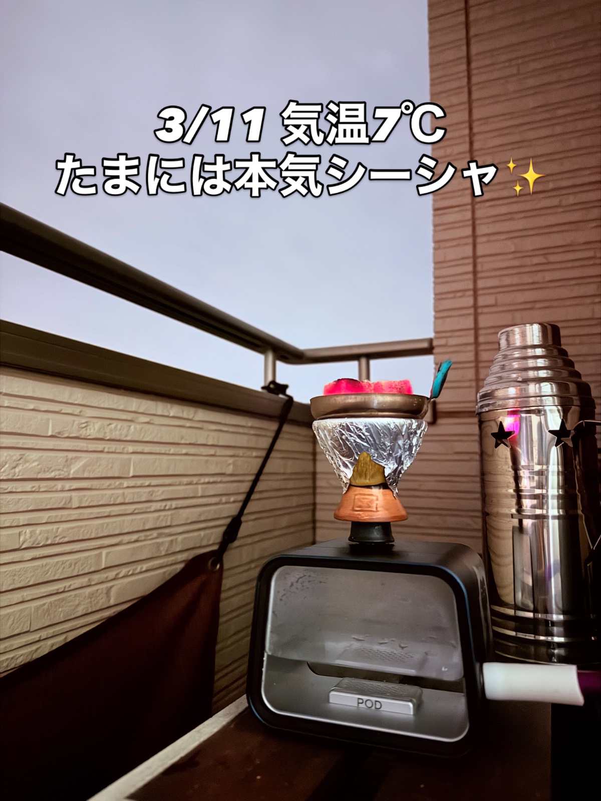 ミックスの写真