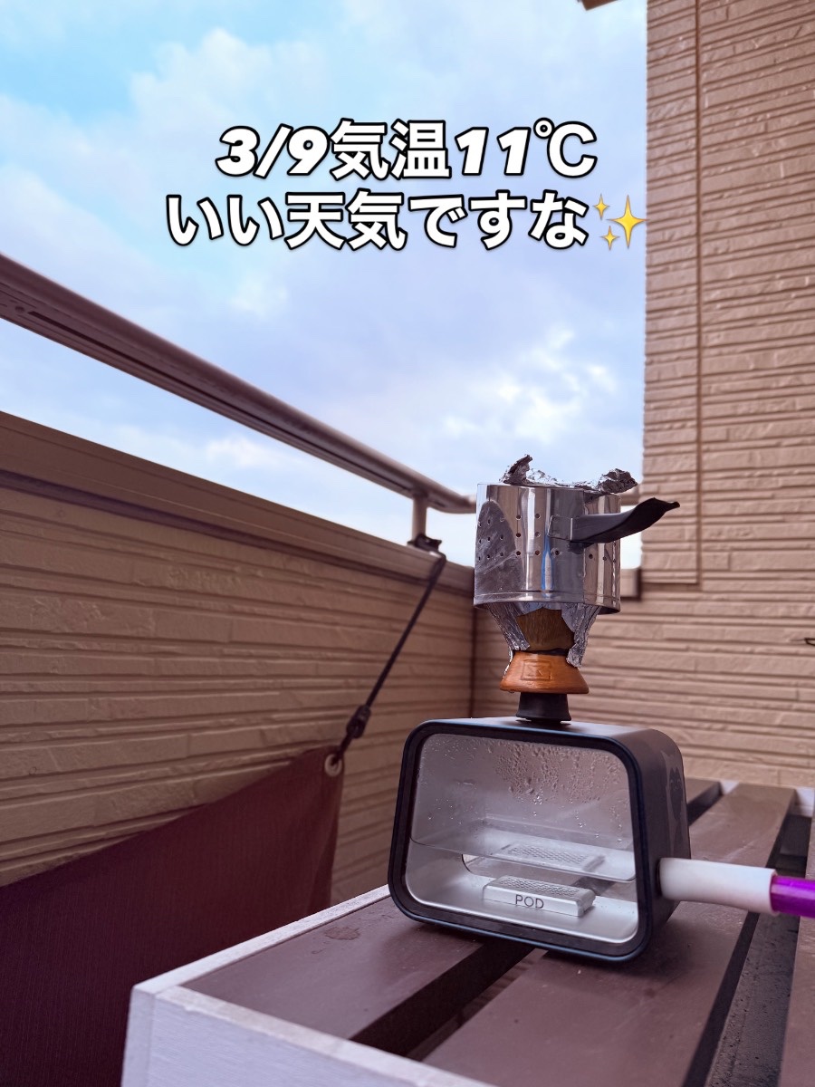 ミックスの写真