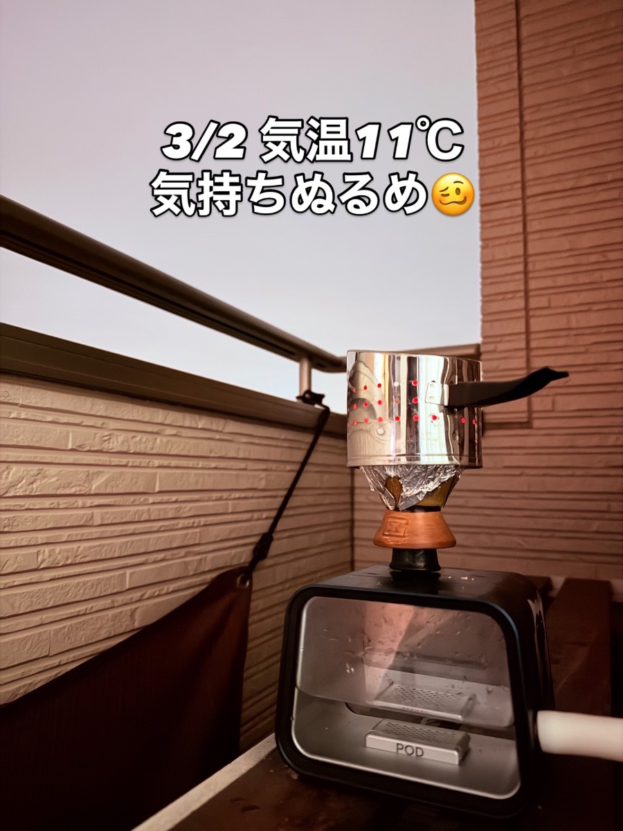 ミックスの写真