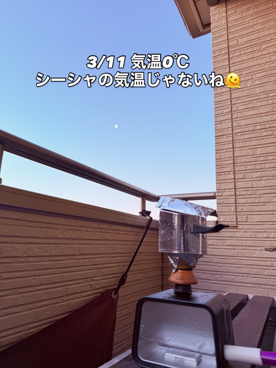 ミックスの写真